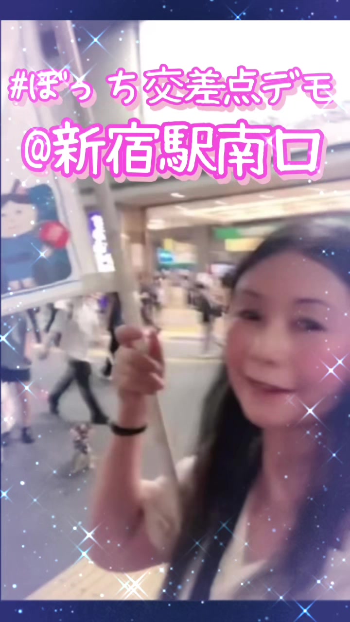 @この