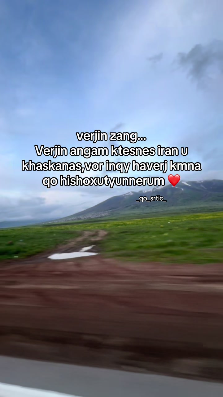 @_qo_srtic__