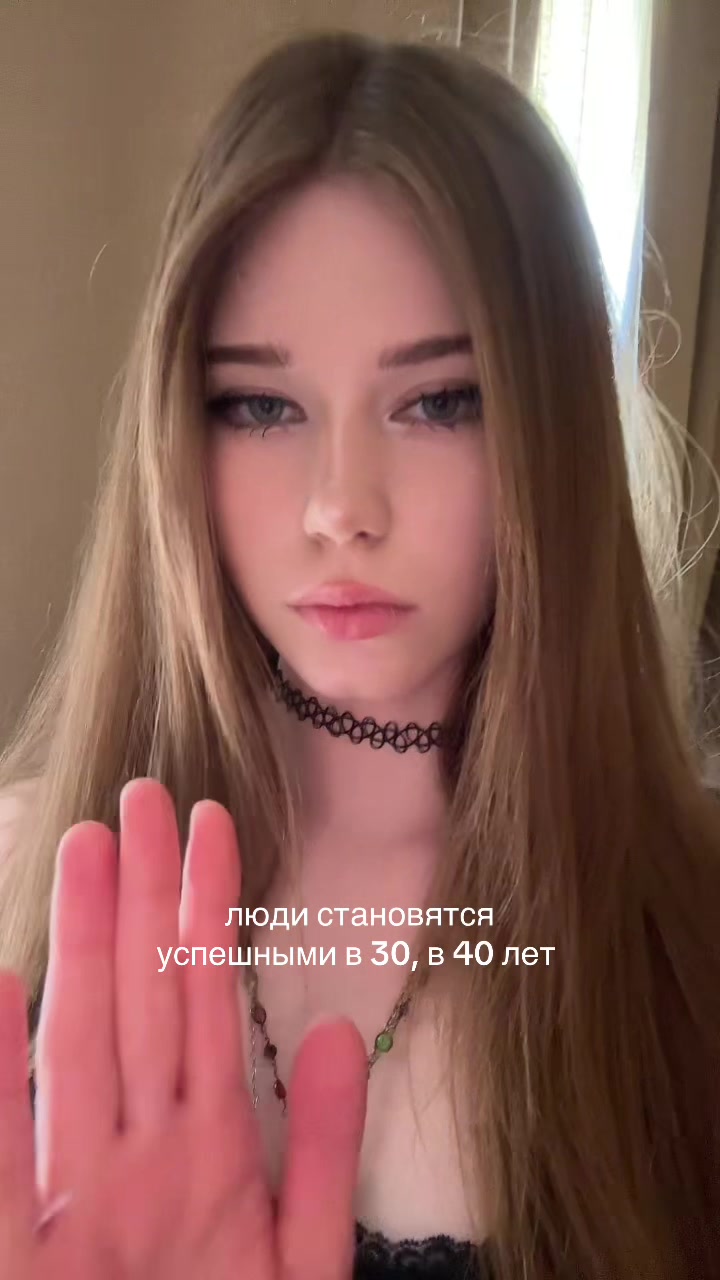 @evii