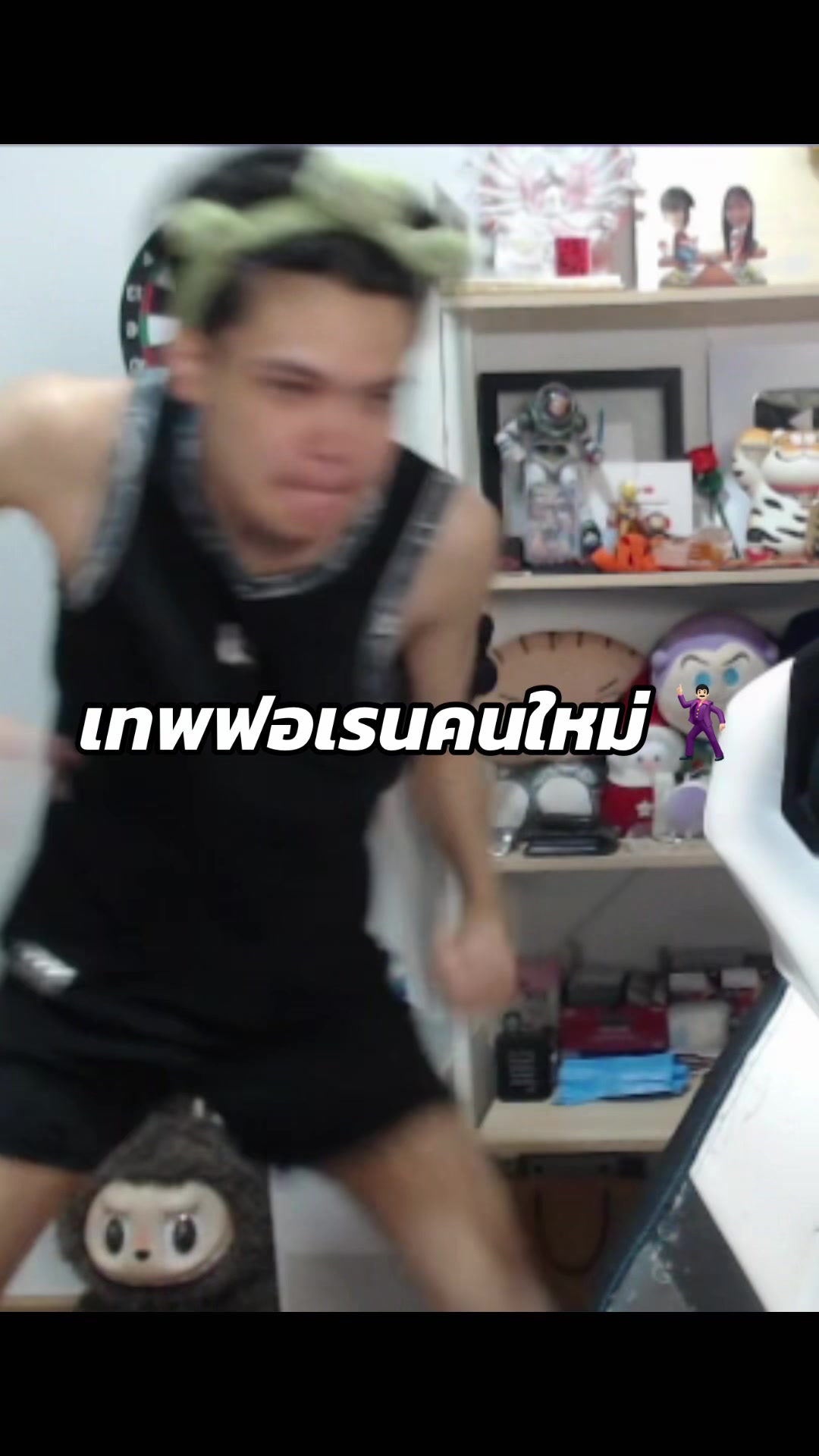 @Xesitz