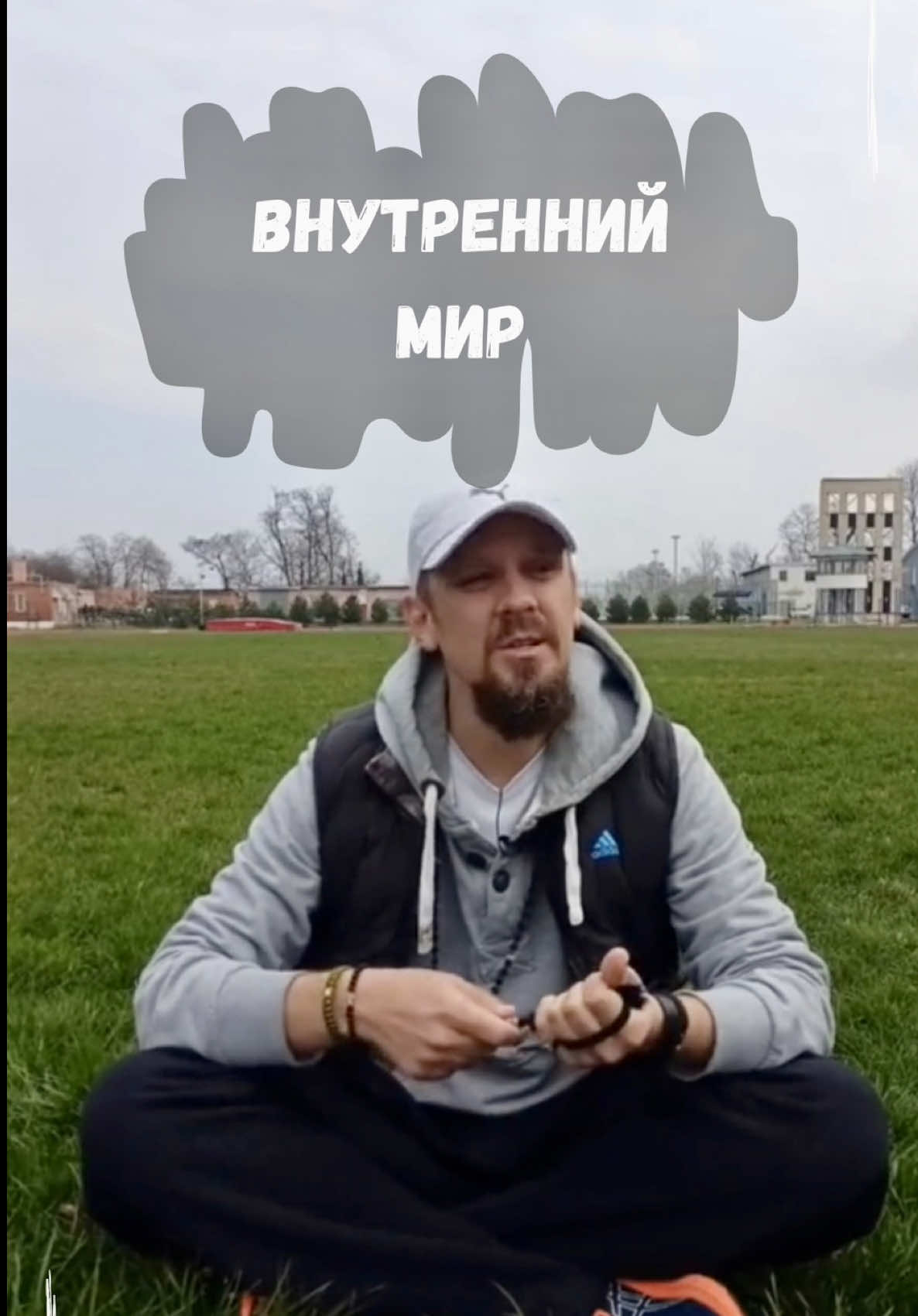 @Александр Юрьевич