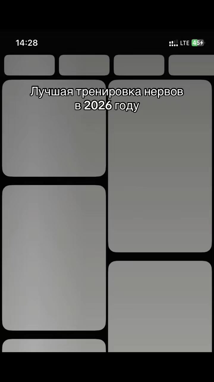 @Августина