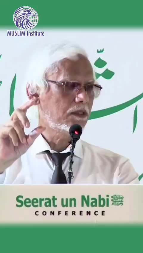 @MUSLIM Institute