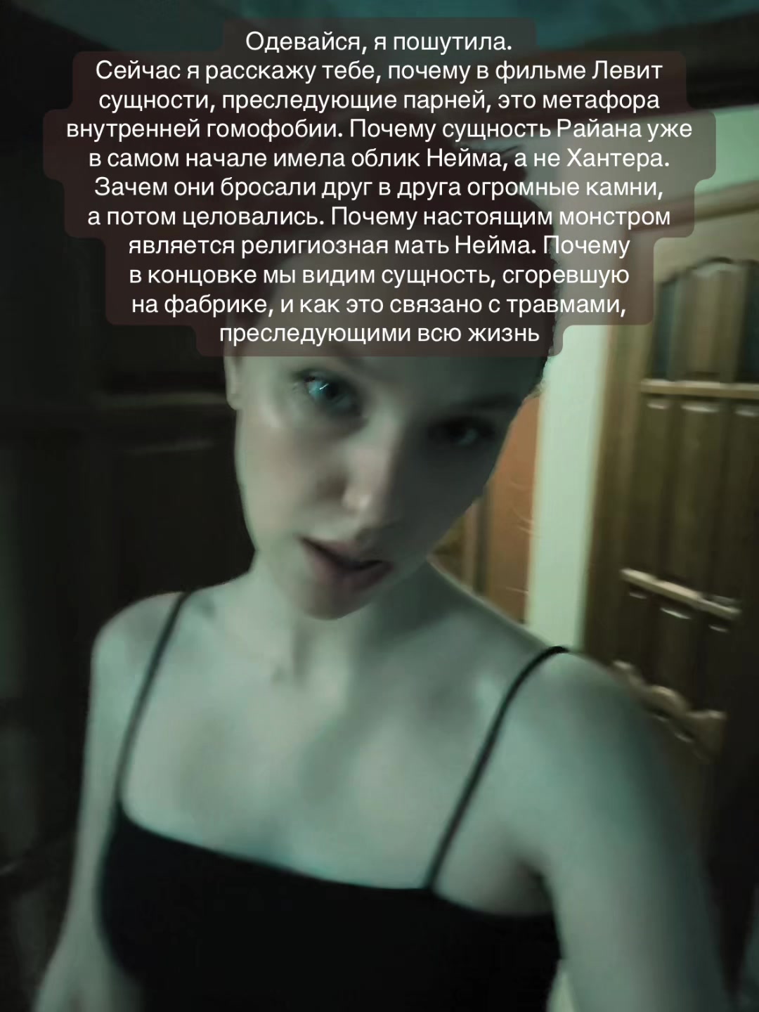 @тгк: нова
