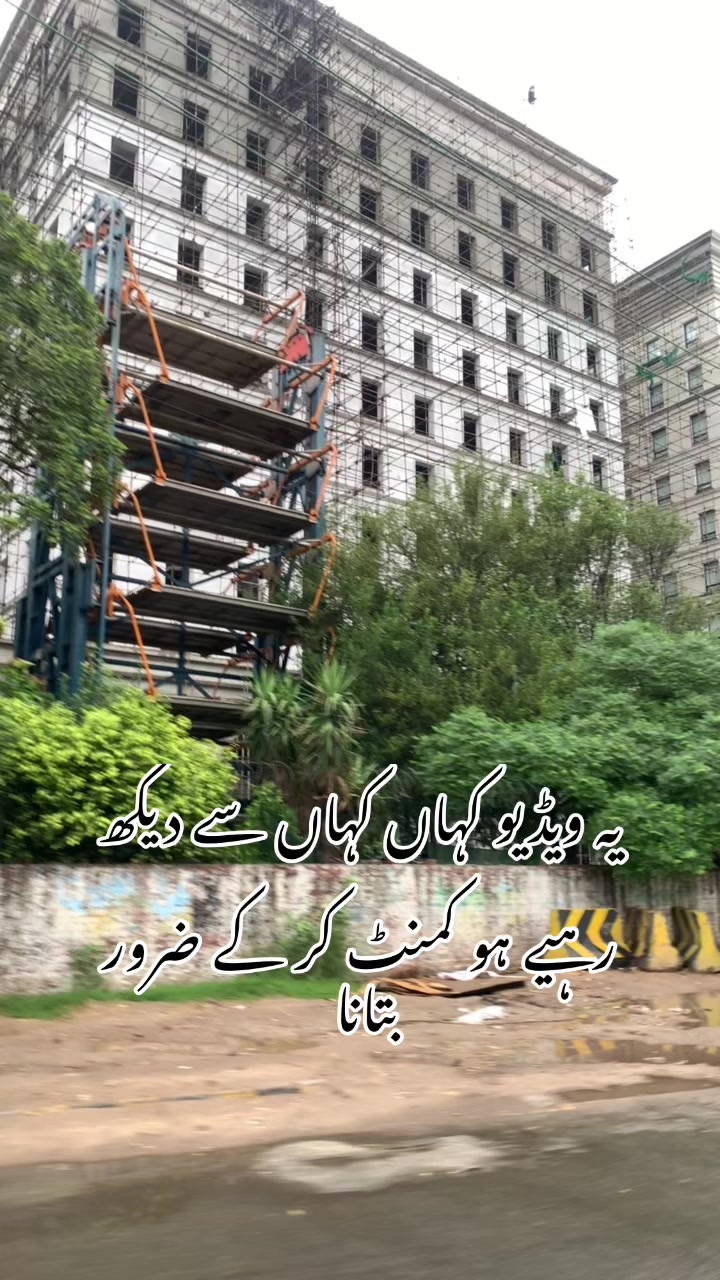 @foji sajjad