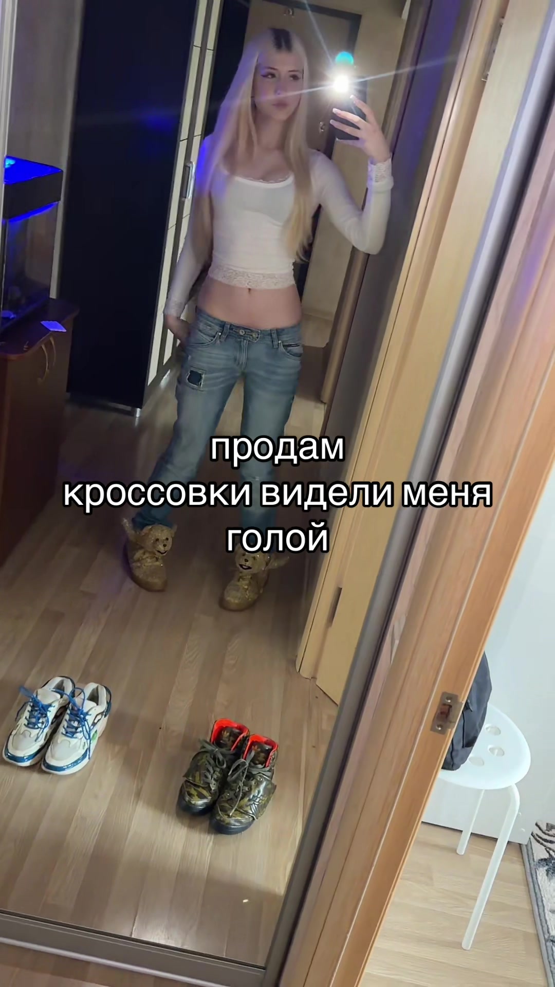 @злюка блонди