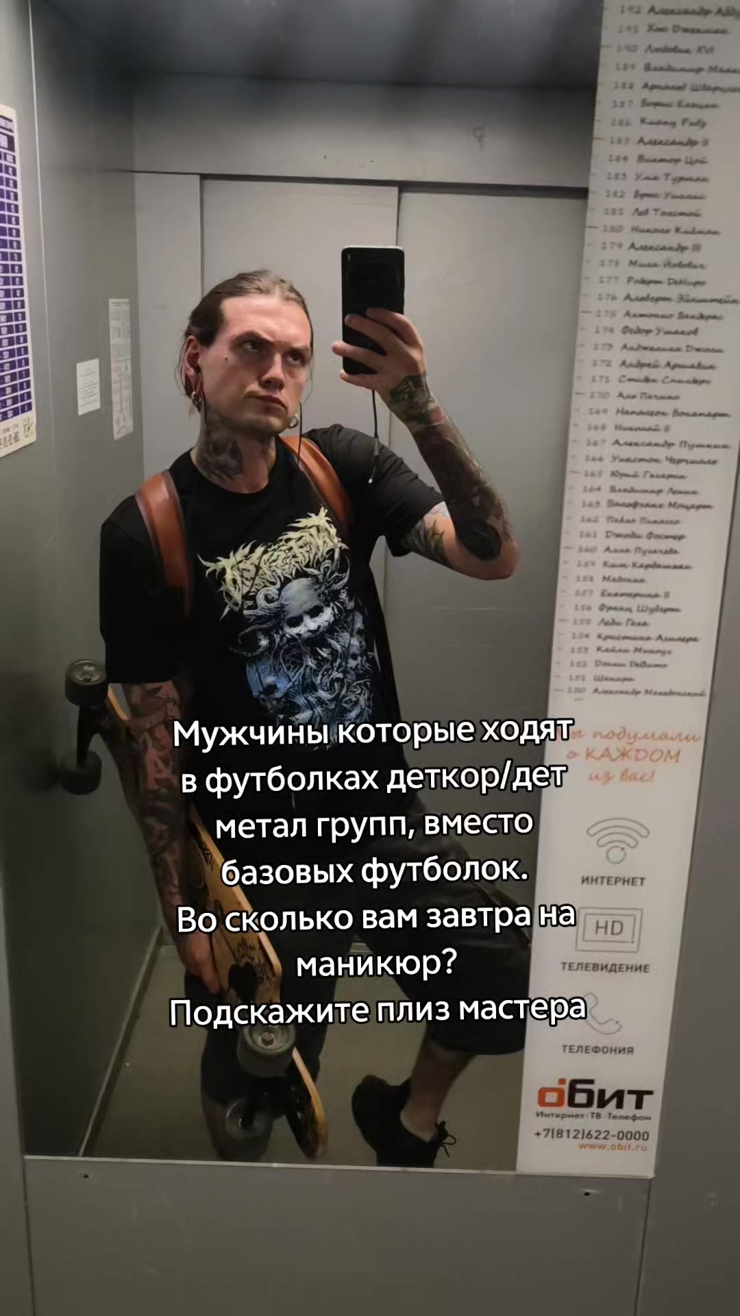 @ТГК ЛИЗКА14ЛЕТ
