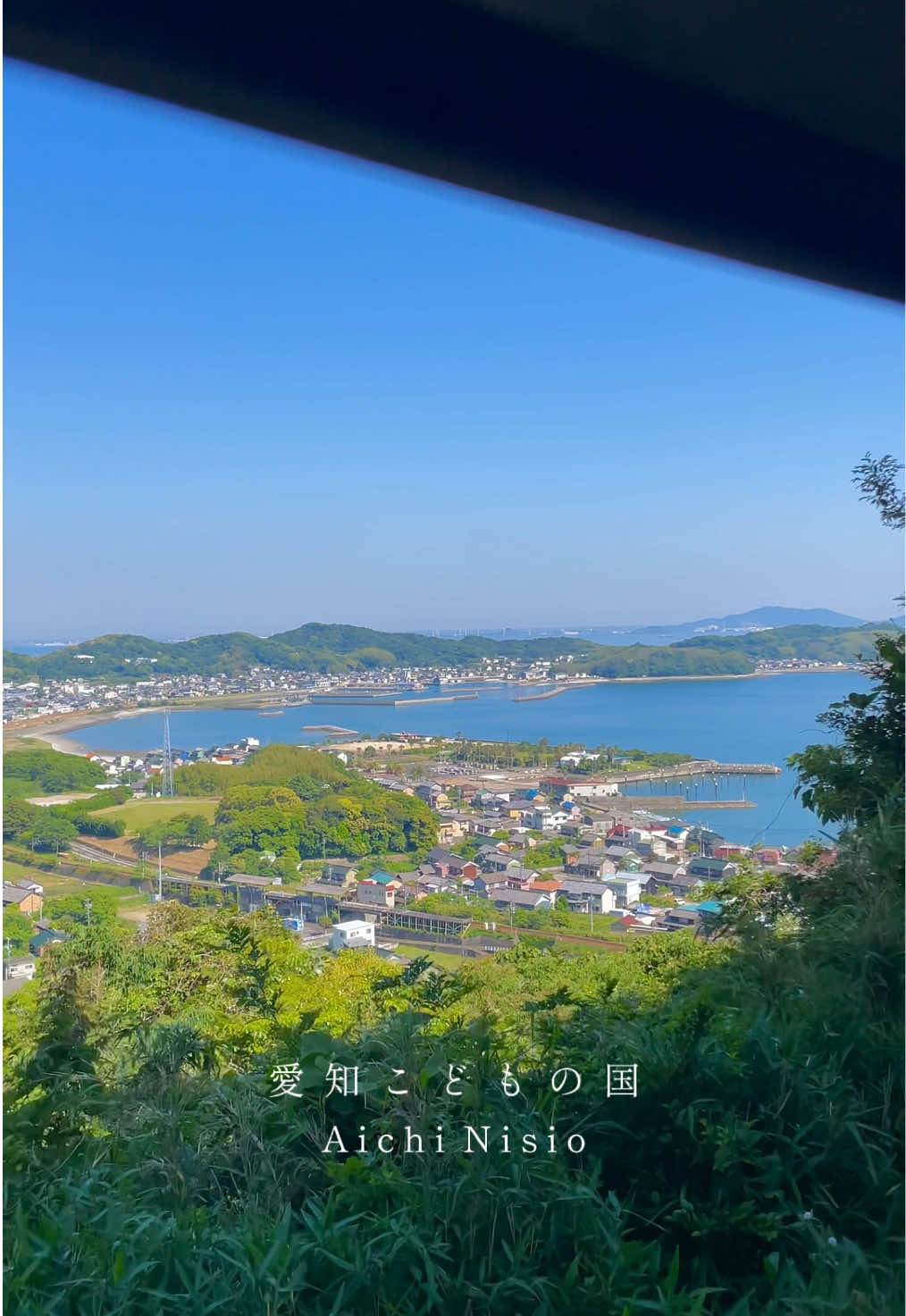 @Aichi_Traveler🎌