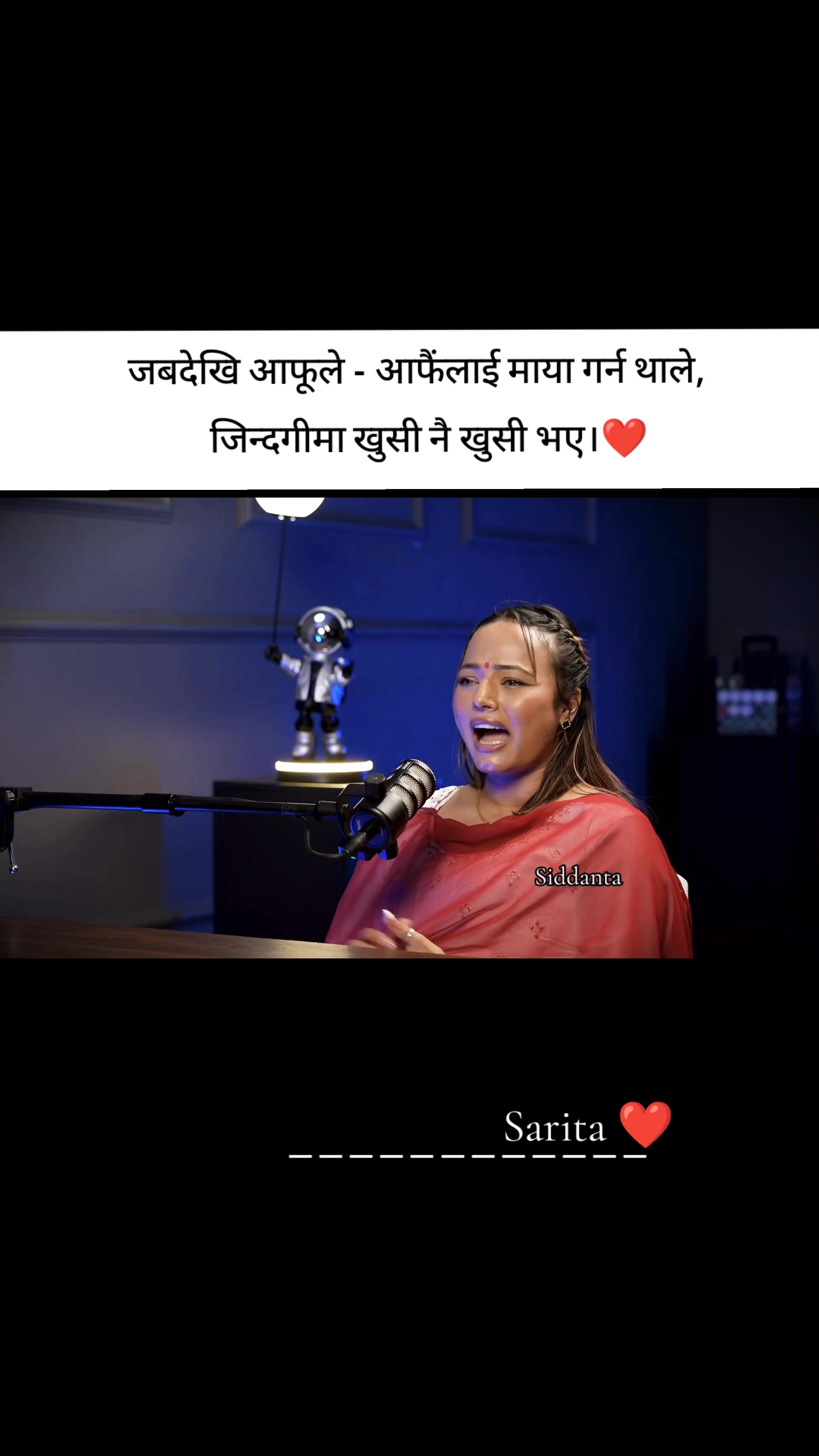 @# सिद्धान्त ...🇳🇵
