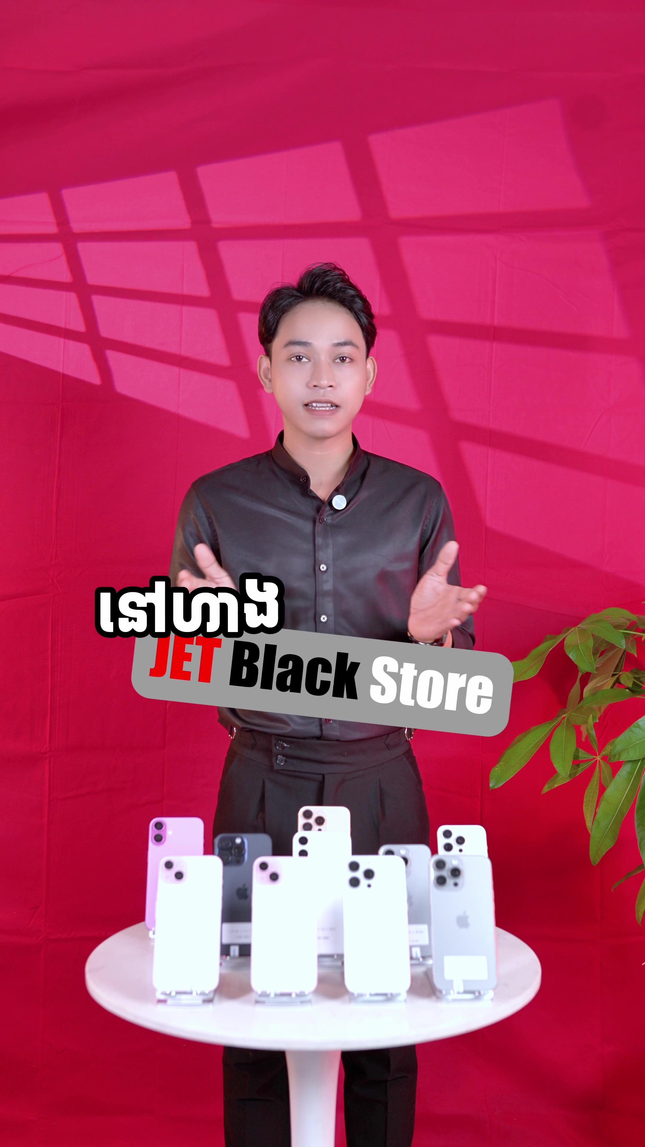 @JET Black store_Official