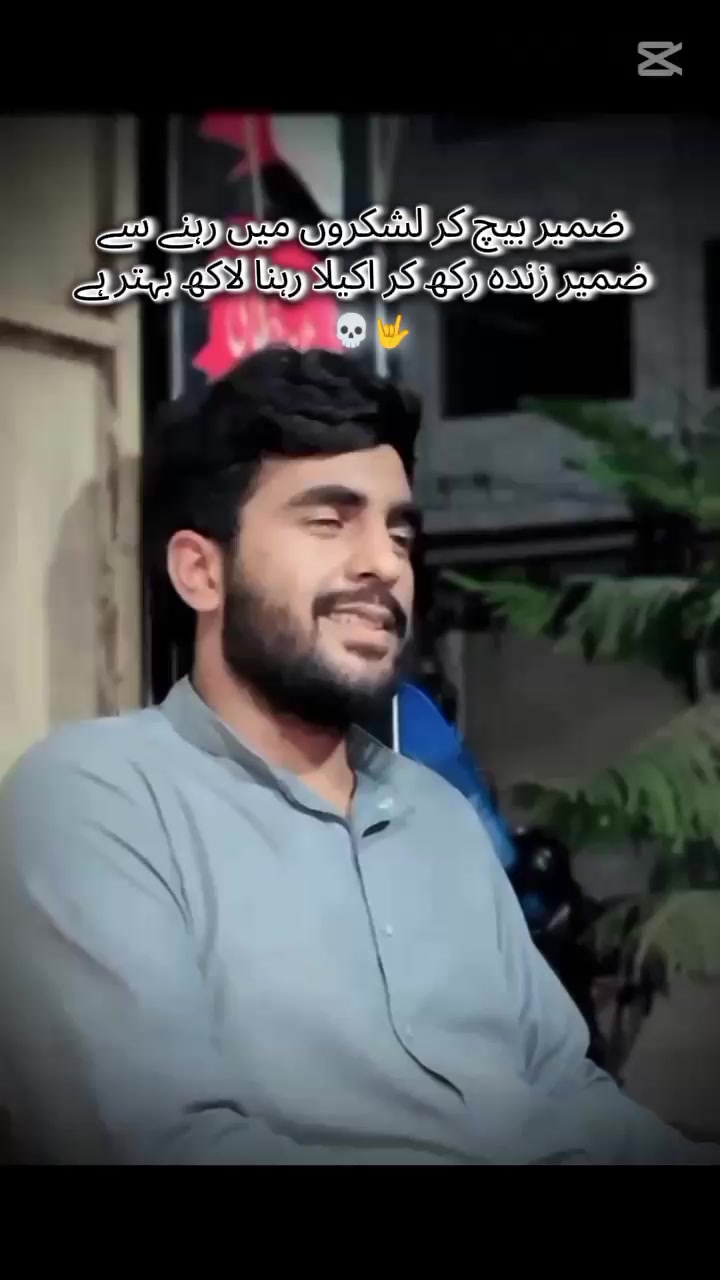 @🫀abubakkar editor 👫🫀