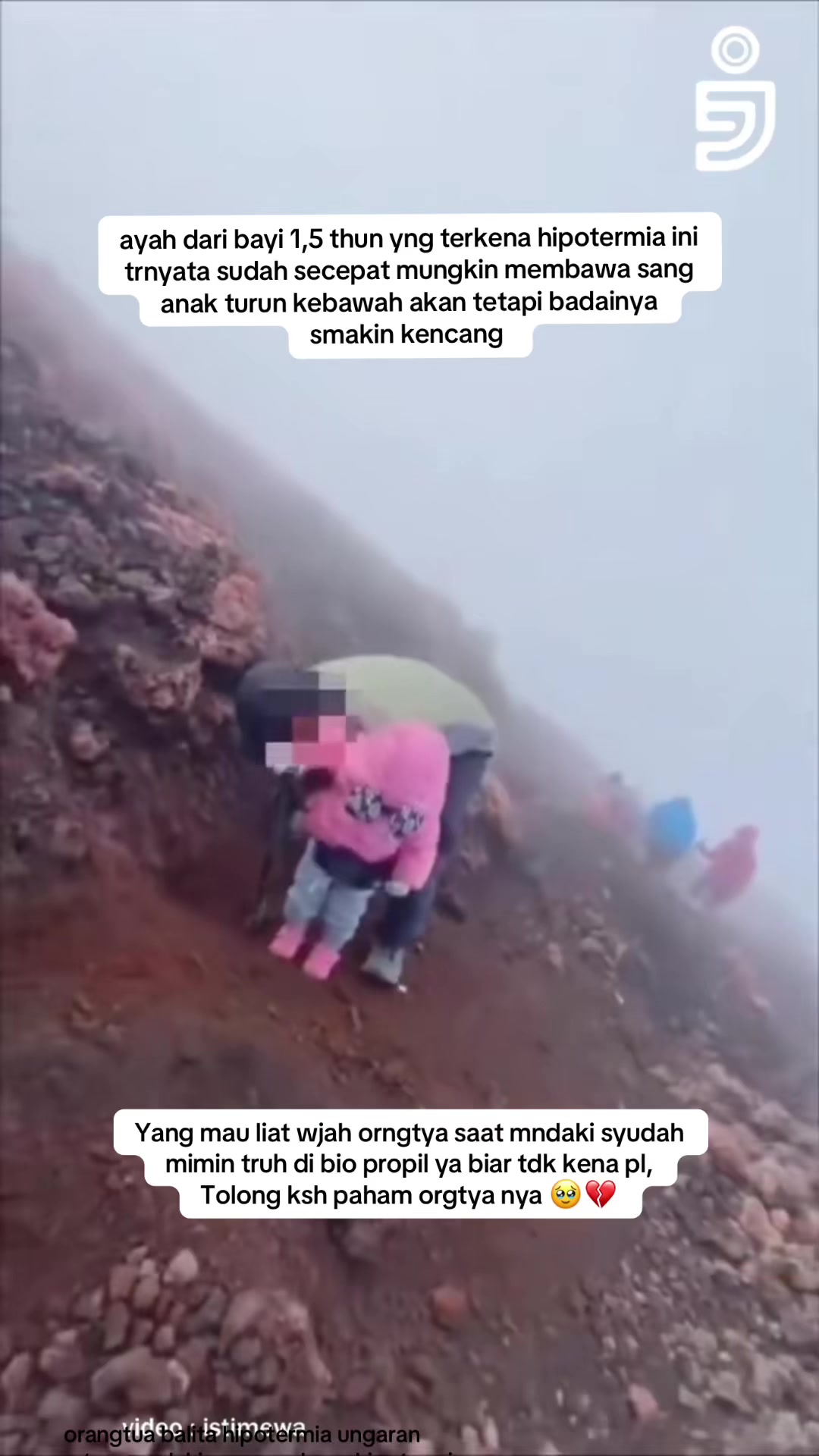 @hajatan purwakarta viral