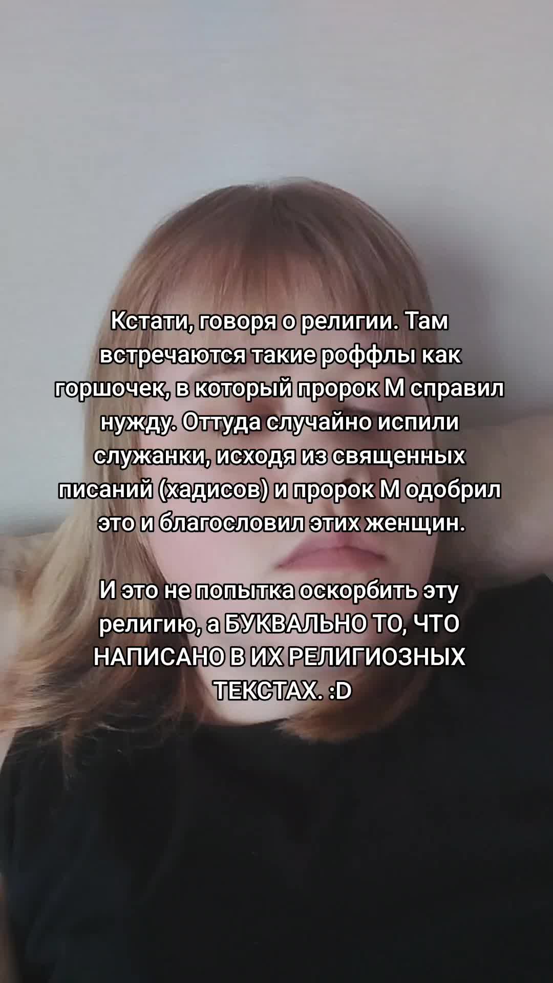 @Кофе со-Мхом