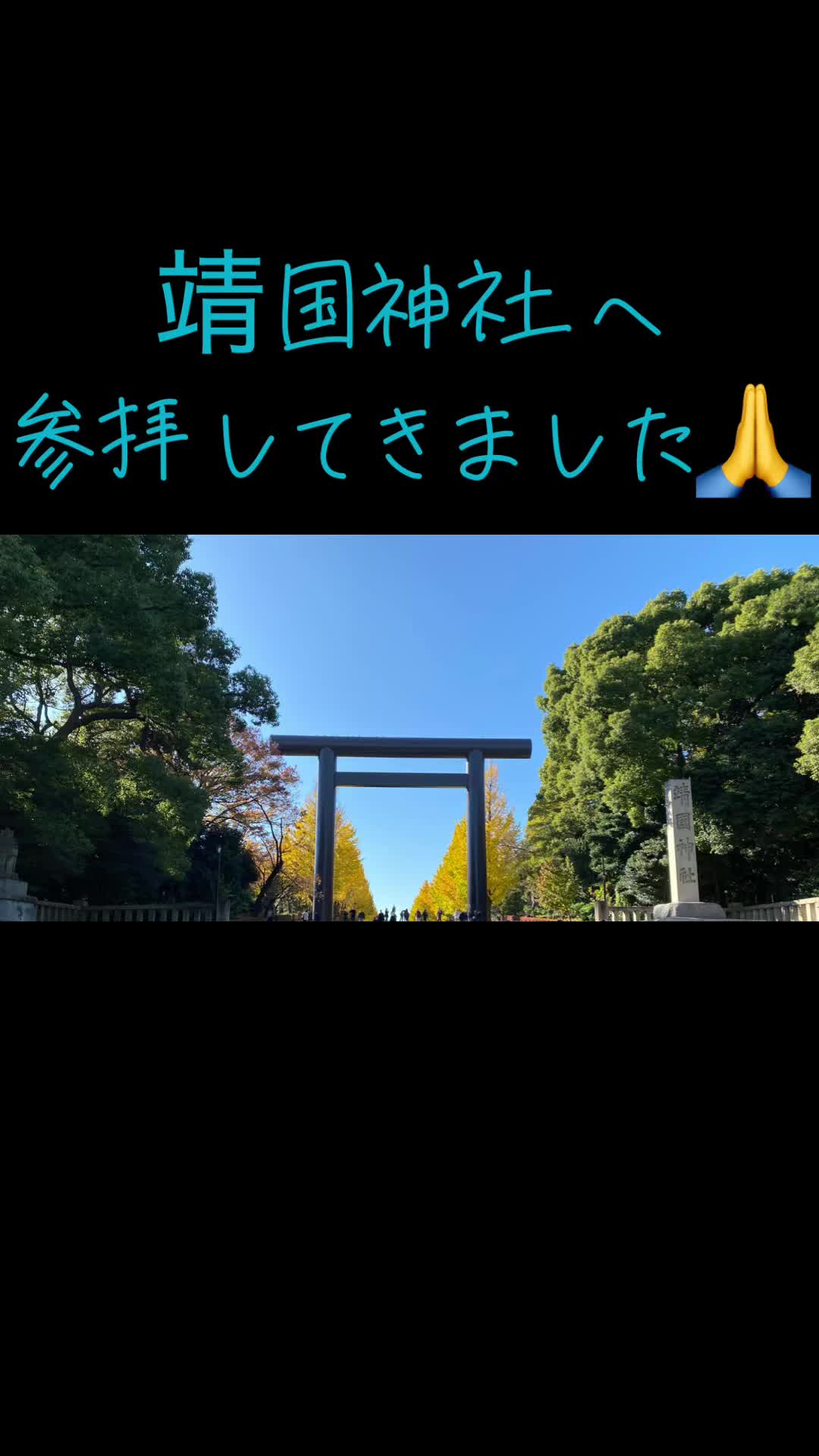 @クラフティ・モーメンツ