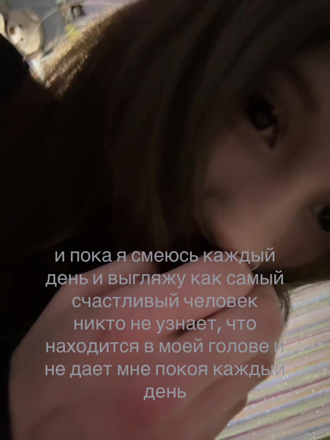 @shnyriiiks