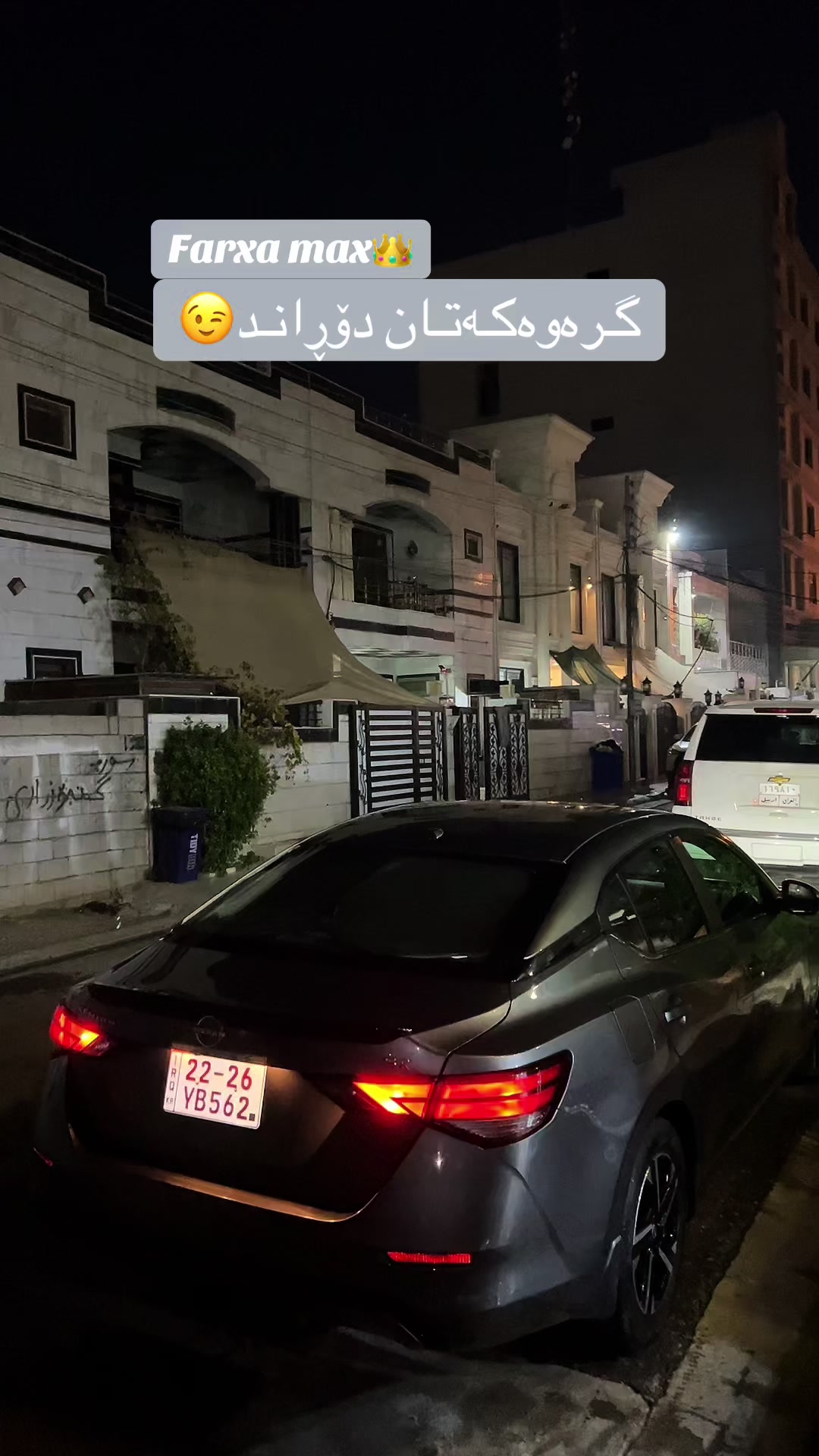 @Dana Cars🏎️