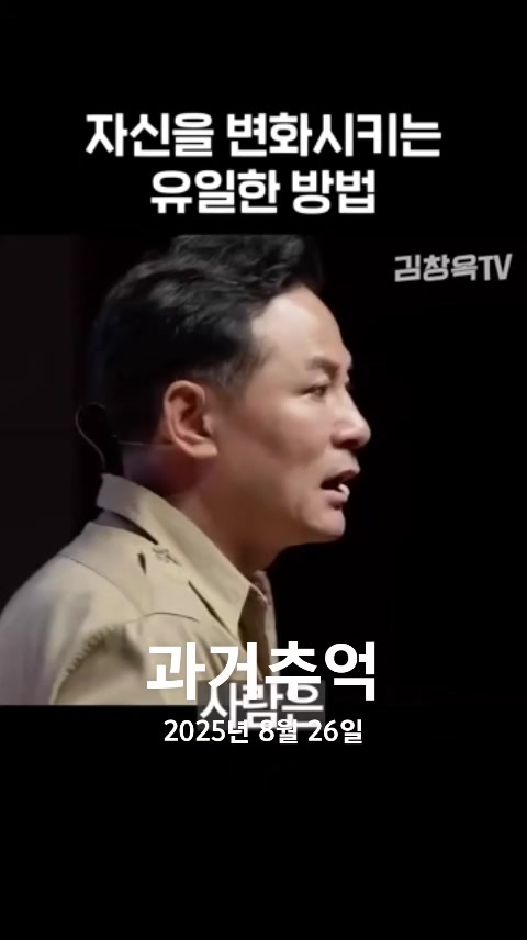@호랭이