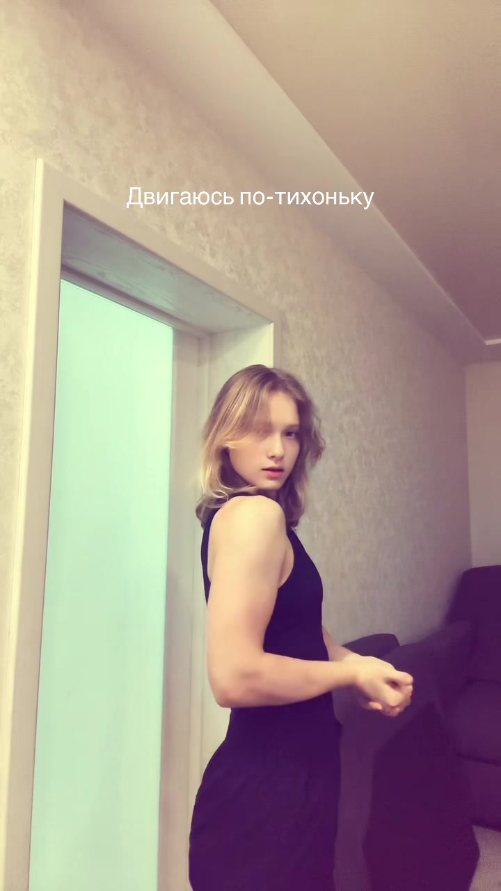 @Toma.xxk