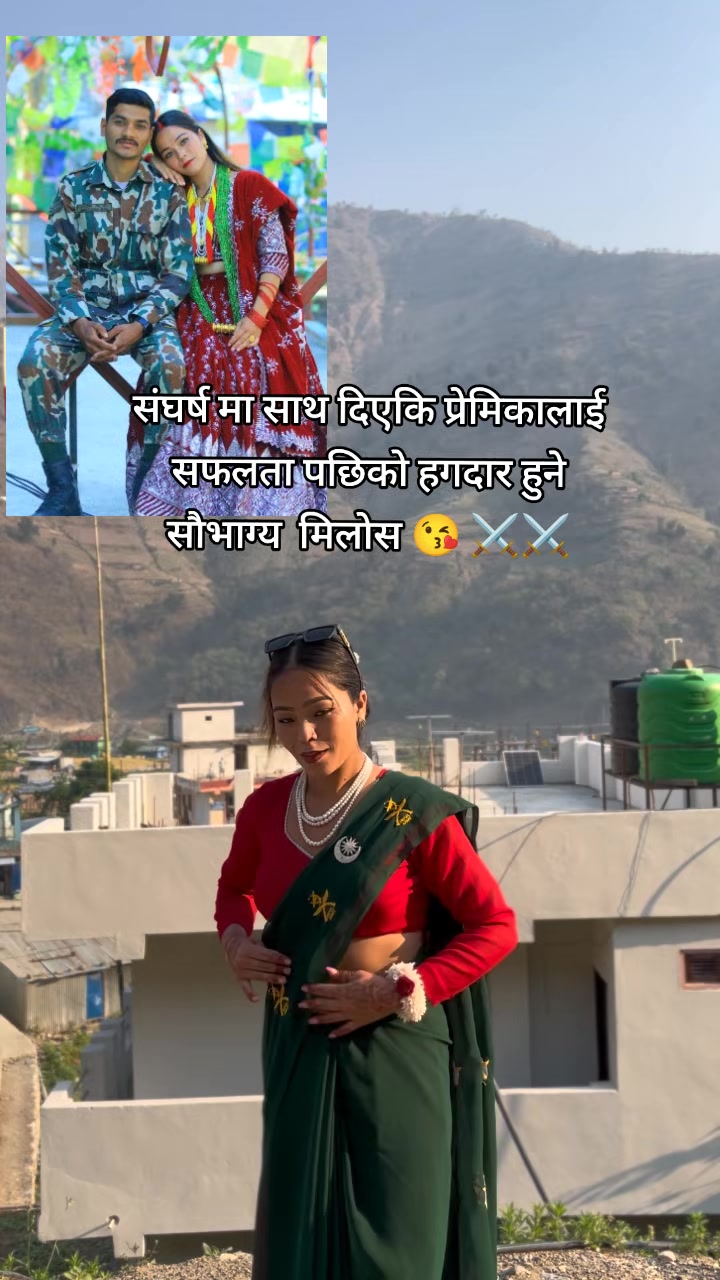 @बिस्मा बुढाथोकी⚔️⚔️