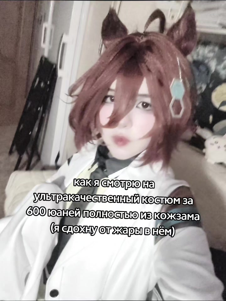 @псыж / ф7
