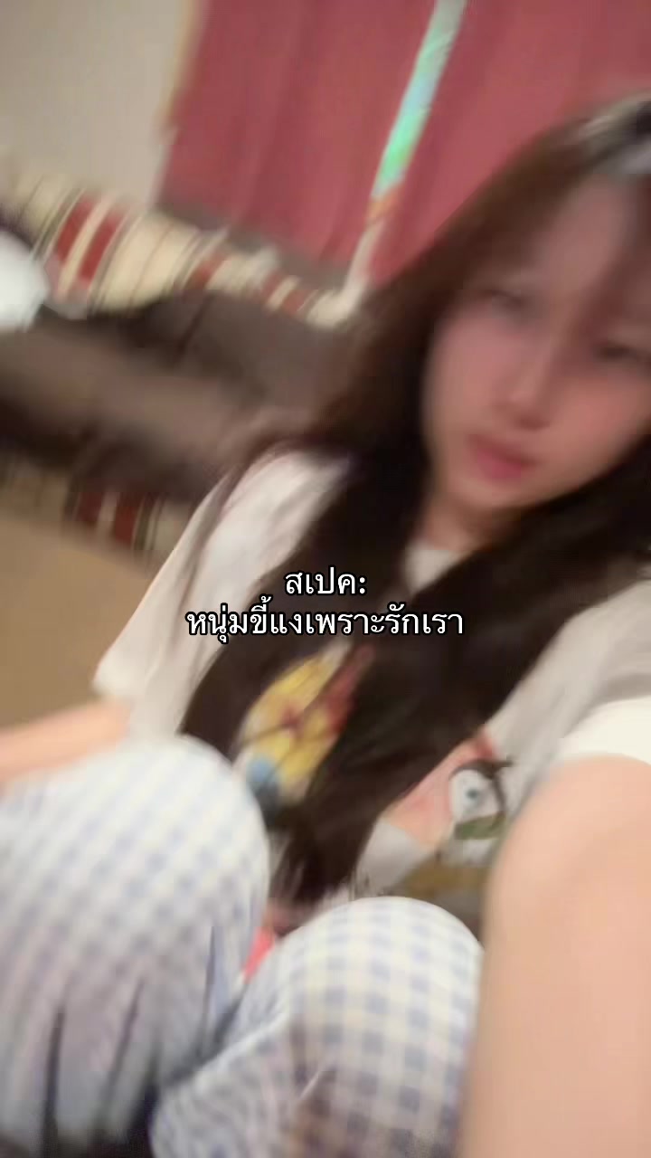 @plcyss