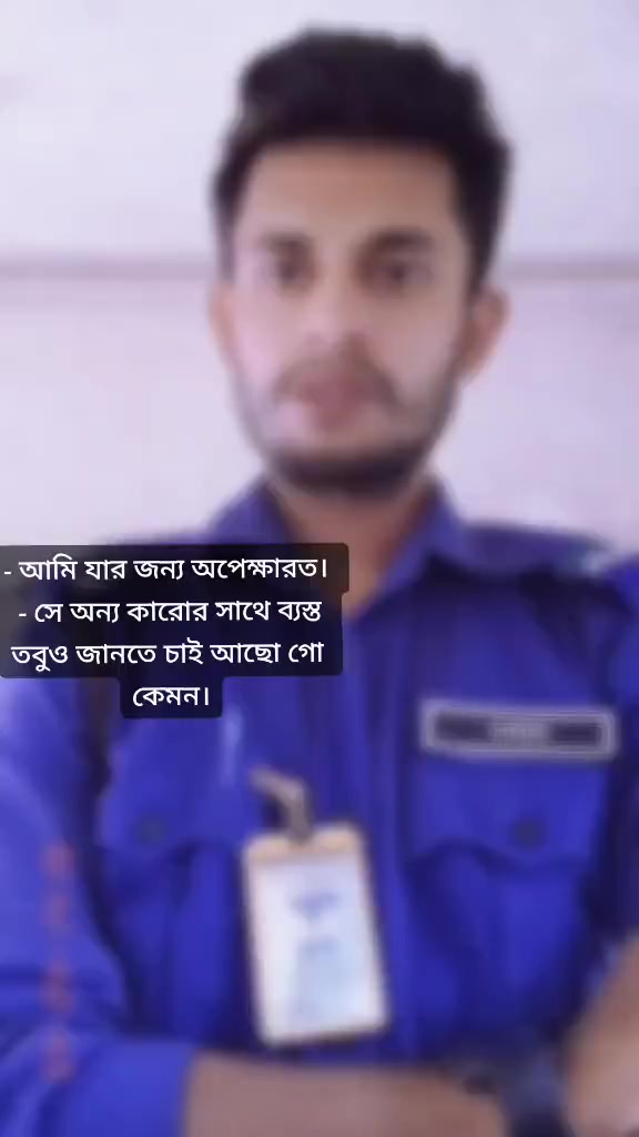 @...কষ্ট...