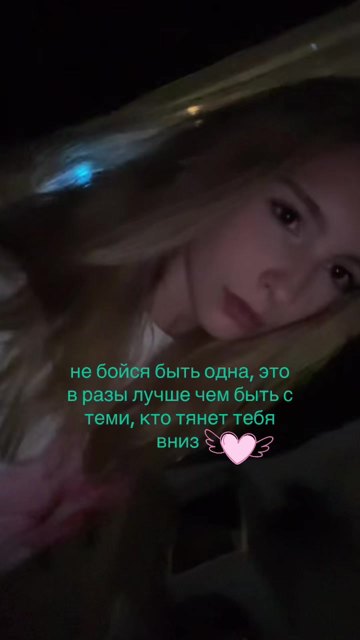 @miruskiss🧘🏽♀️