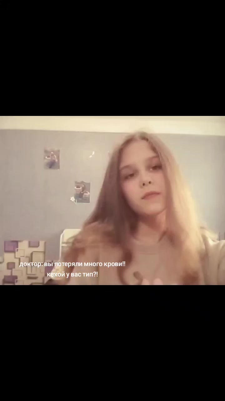 @emma.luv