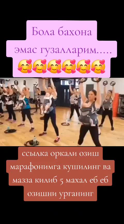 @Муҳайё | Абдуллаева