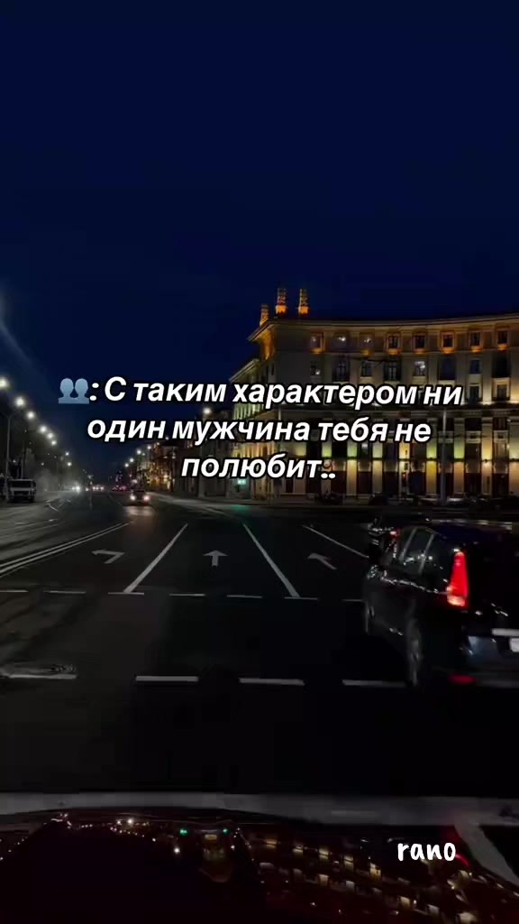 @УЗБЕЧКА🔥7777🔥