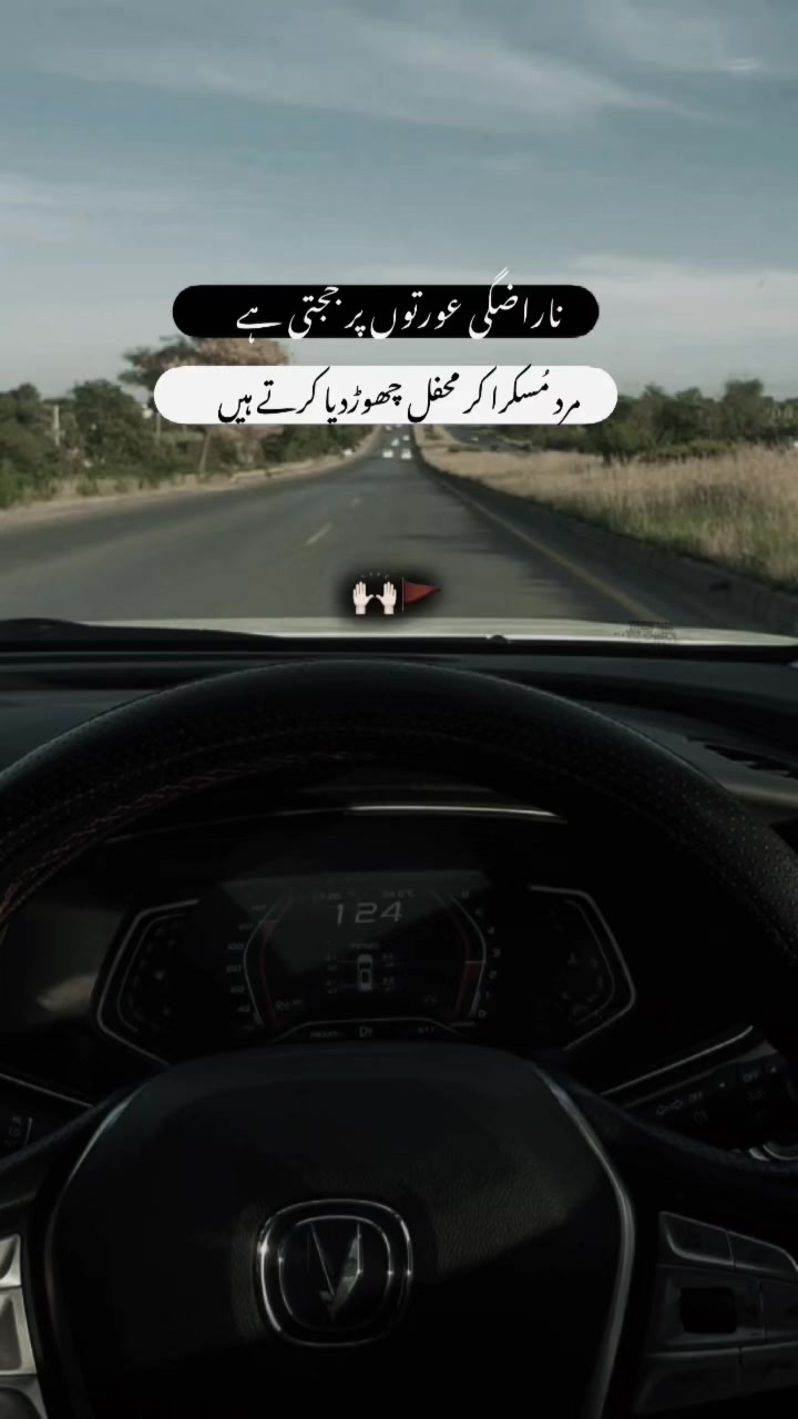 @Abdullah Awan