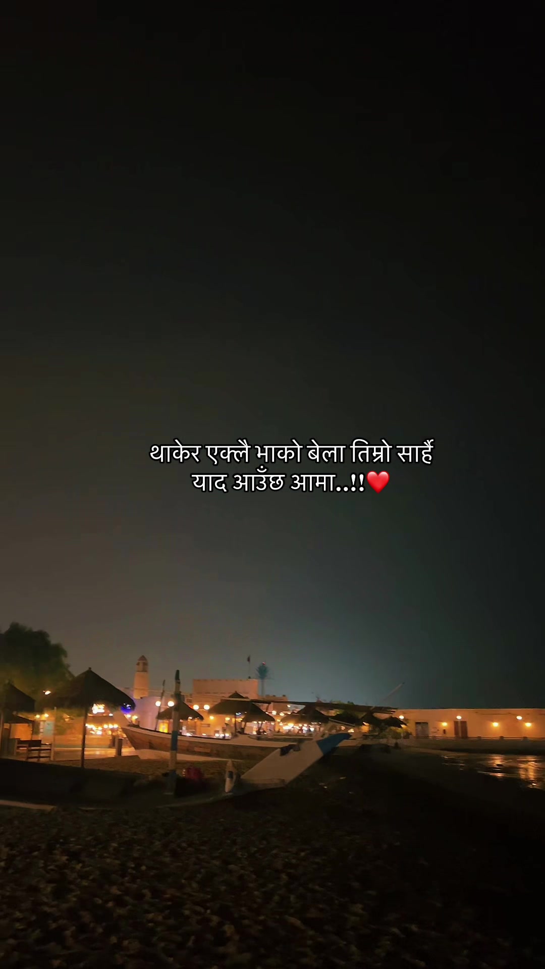@2GMD🇳🇵