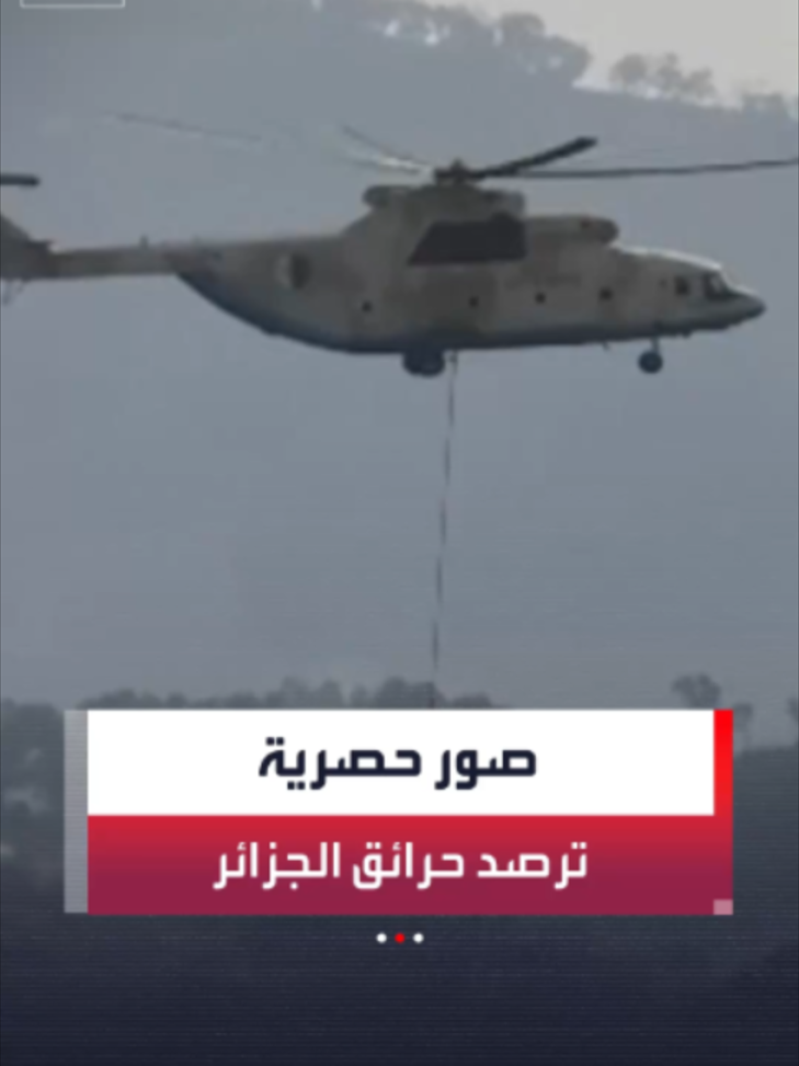 @العربية