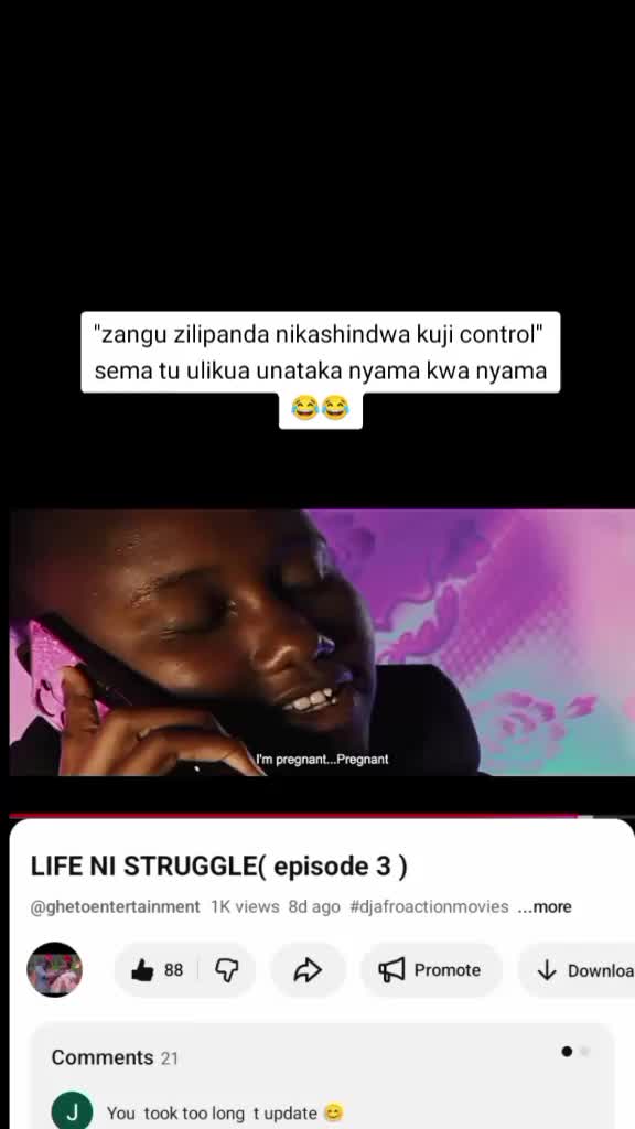 @GHETO ENTERTAINMENT 254🇰🇪
