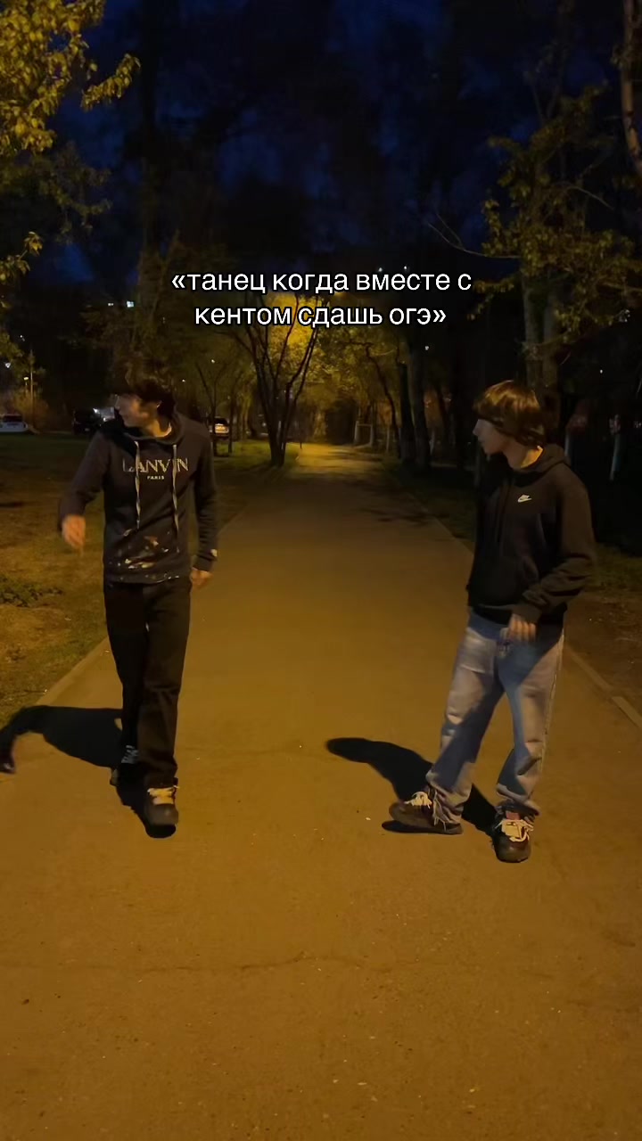 @rinatka