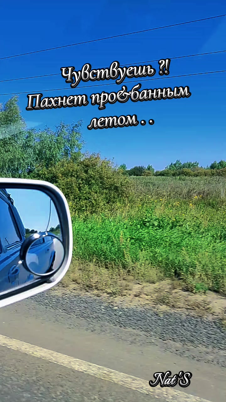 @𝕹𝖆𝖙𝖆𝖈𝖍𝖆𝕾