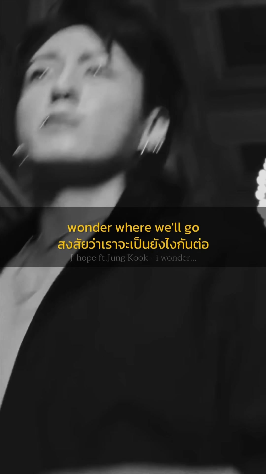 @Fav.song.withme