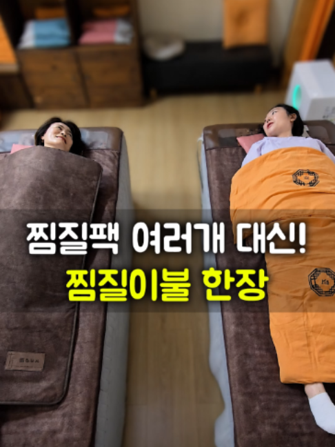 @들꽃잠