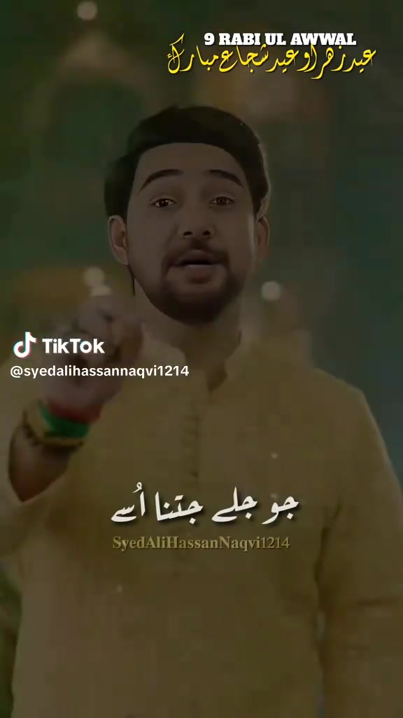 @noorjan