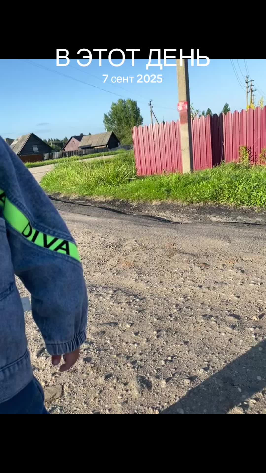 @💘🪽