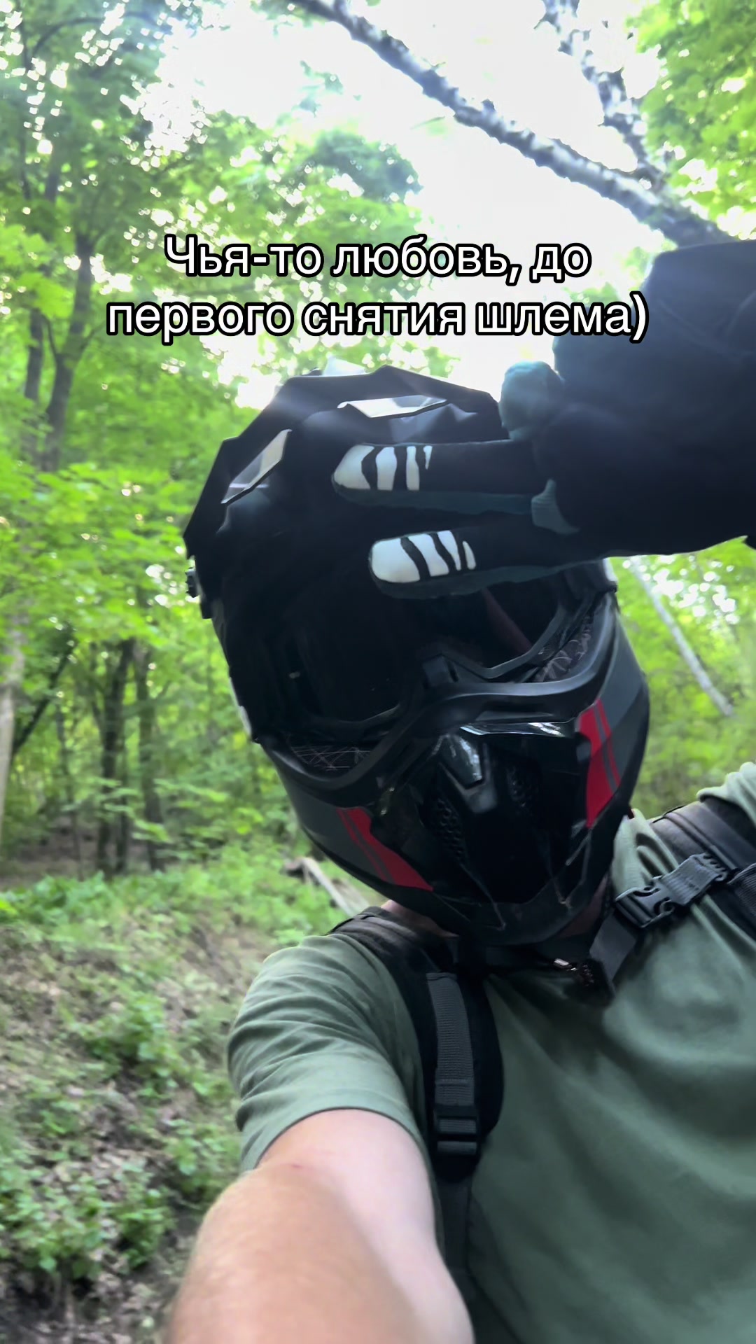 @Ачё всмысле