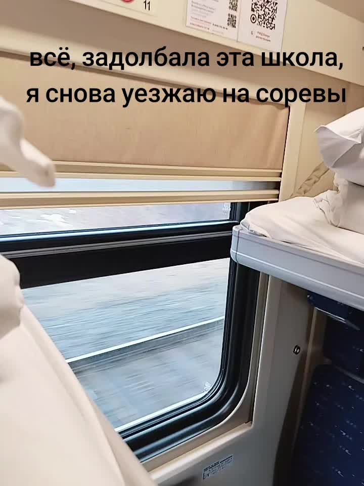 @Y🎀🩷