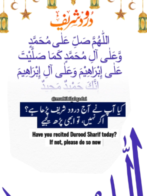 @Mufti bilal official