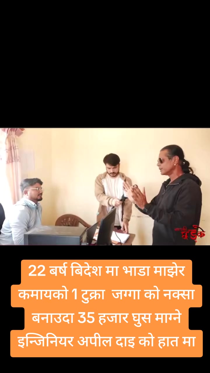@Santosh 20 sta