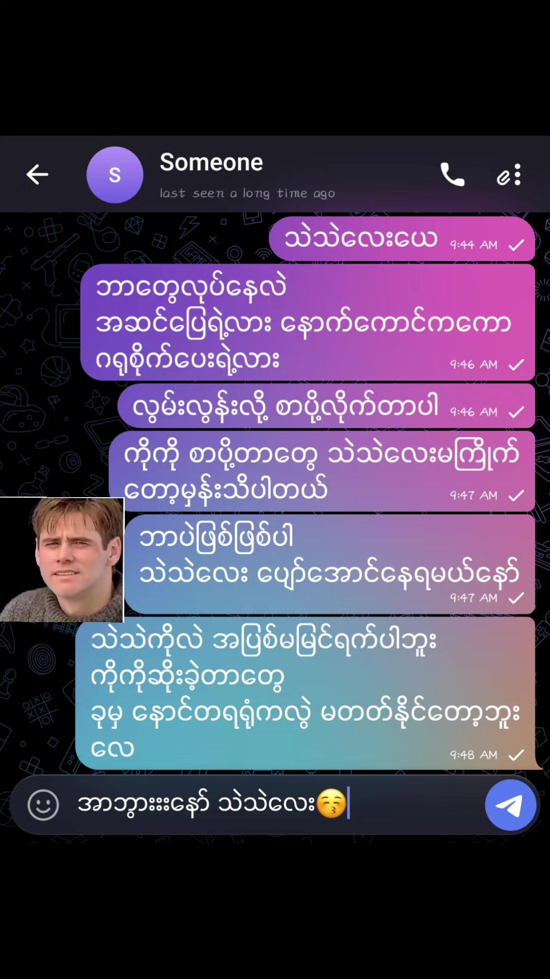 @K&oslash; J&iacute;mmy