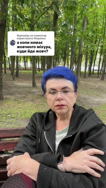 @Наталя