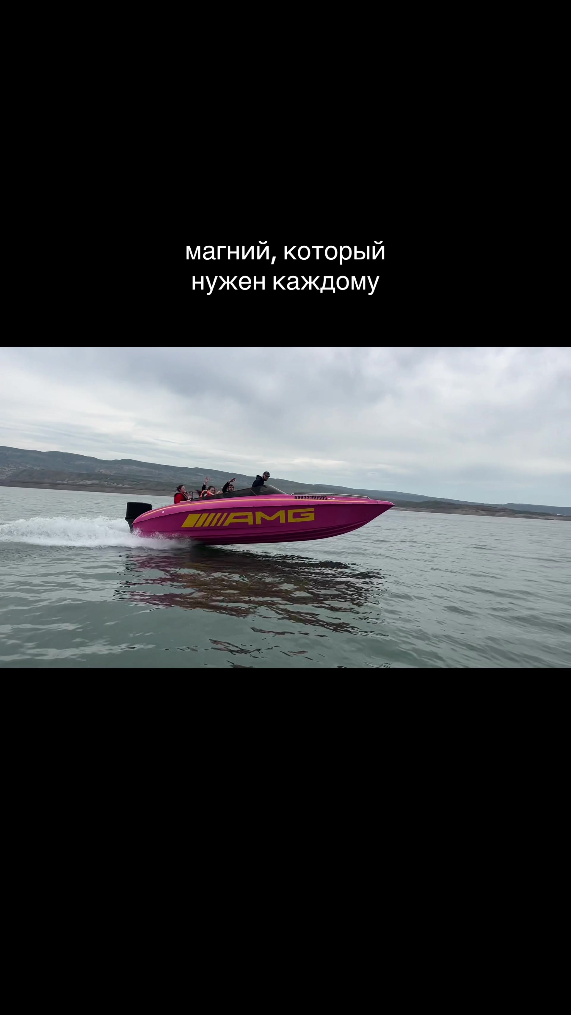 @Любовь Горбушина