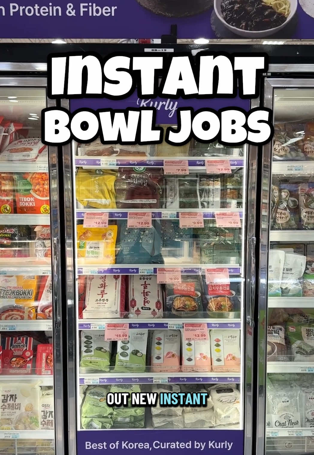 @I Love Bowl Jobs ๐