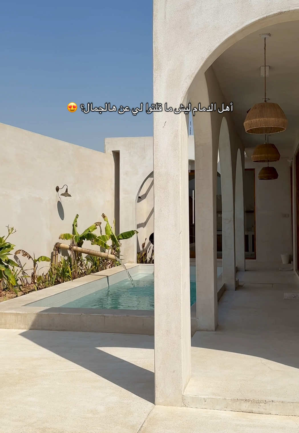 @مُ | تغطيات واكثر 📸