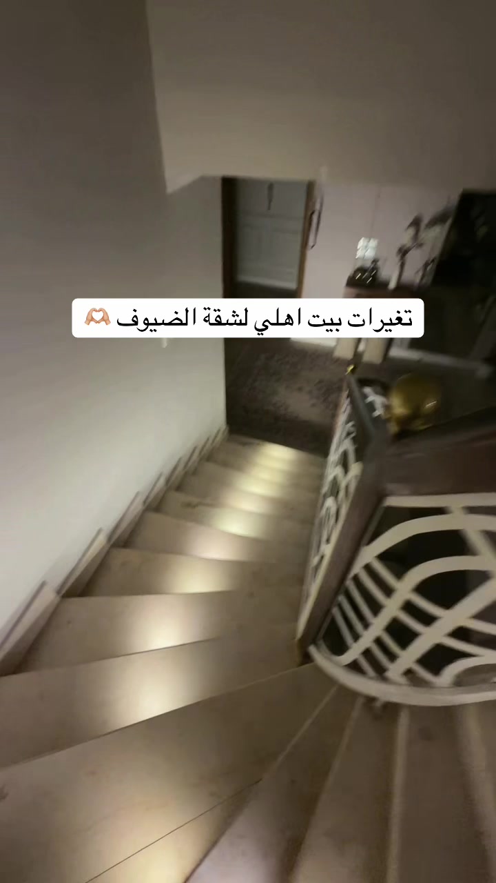 @نوفا موسى 🪴|مكه